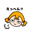 OTENBAみいたん 1（個別スタンプ：16）