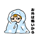 OTENBAみいたん 2（個別スタンプ：1）