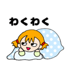 OTENBAみいたん 2（個別スタンプ：4）