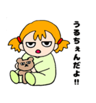 OTENBAみいたん 2（個別スタンプ：5）