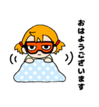 OTENBAみいたん 2（個別スタンプ：7）