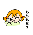 OTENBAみいたん 2（個別スタンプ：9）