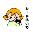 OTENBAみいたん 2（個別スタンプ：10）