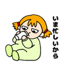OTENBAみいたん 2（個別スタンプ：13）