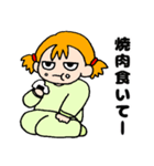 OTENBAみいたん 2（個別スタンプ：14）