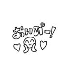 my doodles in my head（個別スタンプ：1）