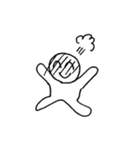 my doodles in my head（個別スタンプ：6）