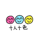 my doodles in my head（個別スタンプ：37）