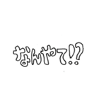 my doodles in my head（個別スタンプ：39）