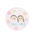 なかよしなかよしカップル（個別スタンプ：6）