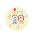 なかよしなかよしカップル（個別スタンプ：8）