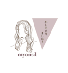 myonsil stamp（個別スタンプ：2）