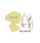 myonsil stamp（個別スタンプ：4）