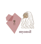 myonsil stamp（個別スタンプ：9）
