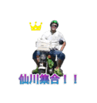 チャッピー暴走族1（個別スタンプ：3）
