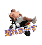 チャッピー暴走族1（個別スタンプ：6）