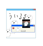 増えた 身内ネタキャラスタンプ（個別スタンプ：11）