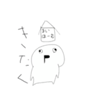 増えた 身内ネタキャラスタンプ（個別スタンプ：15）