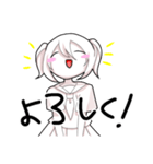 オタクJKその2（個別スタンプ：1）