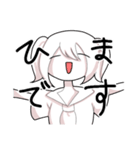 オタクJKその2（個別スタンプ：2）