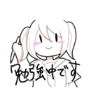 オタクJKその2（個別スタンプ：3）