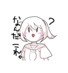 オタクJKその2（個別スタンプ：7）