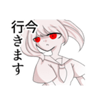 オタクJKその2（個別スタンプ：8）