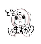 オタクJKその2（個別スタンプ：11）