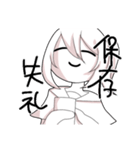 オタクJKその2（個別スタンプ：12）