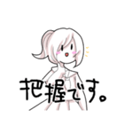 オタクJKその2（個別スタンプ：13）