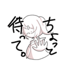 オタクJKその2（個別スタンプ：14）