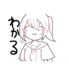 オタクJKその2（個別スタンプ：15）