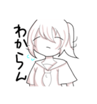 オタクJKその2（個別スタンプ：16）