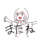オタクJKその2（個別スタンプ：17）
