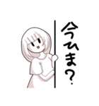 オタクJKその2（個別スタンプ：20）