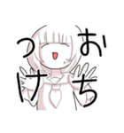 オタクJKその2（個別スタンプ：22）