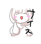 オタクJKその2（個別スタンプ：24）