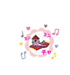 小島 渾身作だー！（個別スタンプ：3）