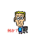 小島 渾身作だー！（個別スタンプ：15）