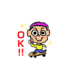 小島 渾身作だー！（個別スタンプ：21）
