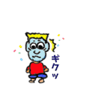 小島 渾身作だー！（個別スタンプ：22）
