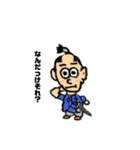 小島 渾身作だー！（個別スタンプ：25）