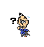 小島 渾身作だー！（個別スタンプ：28）