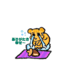 小島 渾身作だー！（個別スタンプ：29）