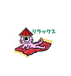 小島 渾身作だー！（個別スタンプ：38）