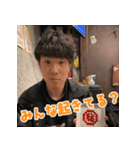 使いやすさに定評のあるスマイルスタンプ2（個別スタンプ：5）