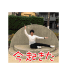 使いやすさに定評のあるスマイルスタンプ2（個別スタンプ：6）