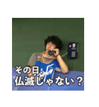 使いやすさに定評のあるスマイルスタンプ2（個別スタンプ：12）