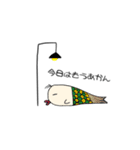 やる気終了（個別スタンプ：9）