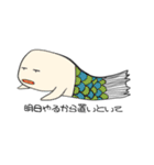 やる気終了（個別スタンプ：14）